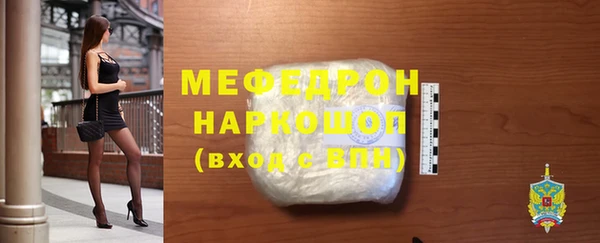 гашик Белоозёрский